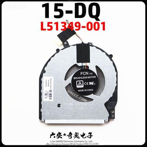 Laptop Fan-HP Pavilion X360 15-DQ-HP L51349-001-CPU Fan-5V-4Pins (HIF300)