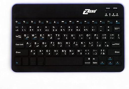 ZERO ZR3030 Bluetooth Mini Rechargable Keyboard