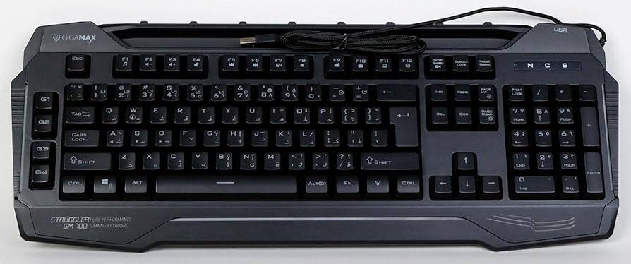 GIGAMAX GM700 USB Gaming Keyboard