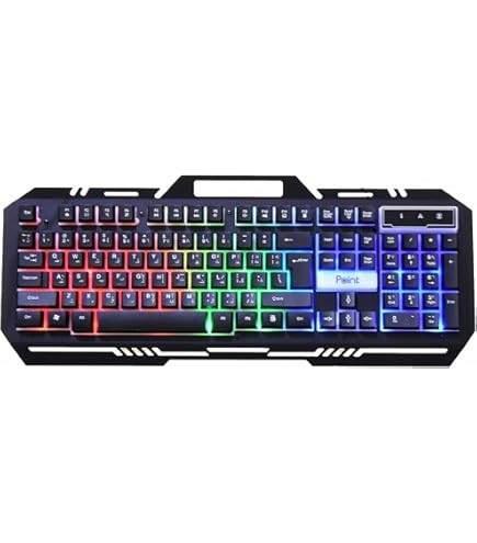 Utopia K-102 Gaming USB Keyboard