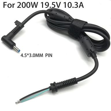 Charger Cable - HP 200W (4.5x3.0mm) - With Installation Fees