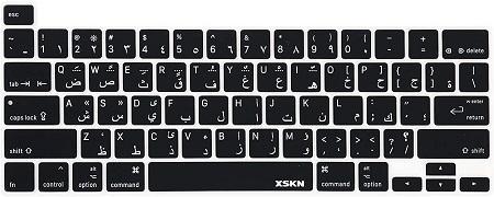 APPLE A2141 A2251 A2289 A2338 Touch Bar Keyboard Protector 