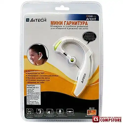 A4TECH iChat Earphone HS-12