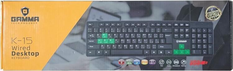 GAMMA K-15 Wired Desktop USB Keyboard