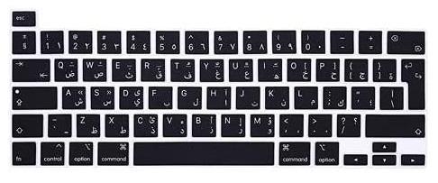 APPLE A2141 A2251 A2289 A2338 Touch Bar Keyboard Protector 