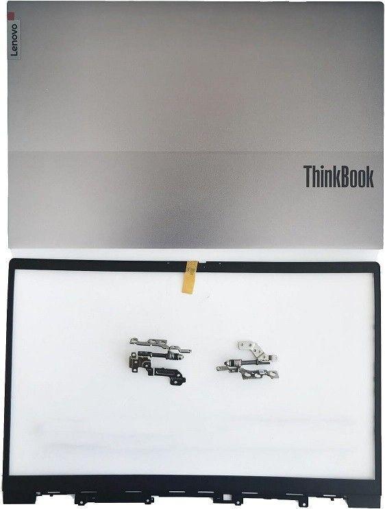 Laptop Housing-LENOVO ThinkBook 15 G2 ITL ARE G3 ACL ITL-AB- (HIF500)